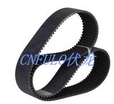 Rubber Timing Belt, Power Transmission, Rubber Belt Htd14m