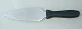 17cm Serrated Cake Knife/ Server (117)