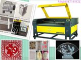 Laser Engraving Machine 1512L