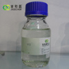 Alkaline Zinc Plating Additives Wt Polyquaternium-2 68555-36-2