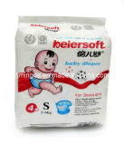 Baby Diaper Factory with OEM
