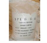 Compound Fertilizer (NPK 15 15 15)