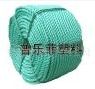 Nylon Rope - 2
