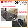 Low Consumption Far Infrared Floor Heating