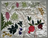 Jewish Silk Challah Covers