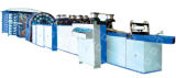 Gywfd-800w Paper & Yarn Compounded Bag Making Machine