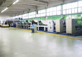Best Quality Corrugated Cardboard Production Line