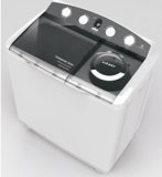10kg Semi Automatic Washing Machine (XPB100-228S)