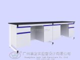 Laboratory Table with S-Wood Material