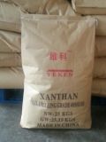 Xanthan Gum Oil Filed with High Quality