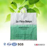 Designer Promotional Apparel Plastic of Shopping Bag (PE-26)