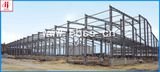 Steel H Beam (EHSS277)