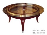 Wooden Tea Table (R8713)