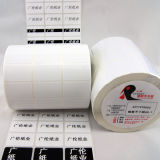 Advance Semi-Gloss Paper Adhesive Label