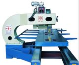 Integration Edge Cutting Machine (ZDQ-300)