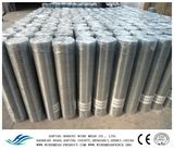 Fine Weleded Wire Mesh