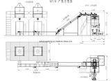 Automatic Sachets Into Bag Packaging Machinery (VFFS-YH08)