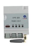 GPRS Communication Module Meters 