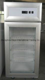 4degree Blood Bank Refrigerators with Pereferable Price (200L)