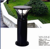 Energy Saving Lawn Light (YZY-CP-010)