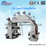 Super Manufacturer High-Speed Flexible Printing Machinery