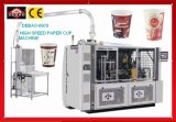 Cup Forming Machine Apply for Double PE Coating Paper