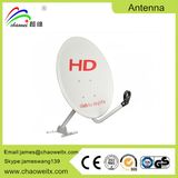 . Ku Band Offset 55cm Outdoor Satellite TV Dish Antenna