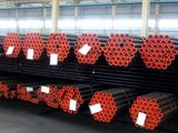 Pipeline Tubing, Tubing, Oil Pipe (1.9 2 3/8 2 7/8 3 1/2 4 4 1/2)