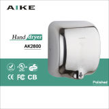 High Quality High Speed Stainless Steel Hand Dryer, Series Motor, CE, CB Electrical Air Hand Dryer (AK2800)