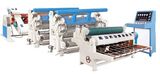 Zxj-1650 The Vacuum Outside Adsorption Single Corrugated Paper Box Making Machinery