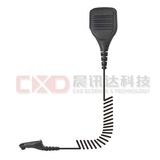 Two Way Radio Handheld Speaker Microphone