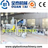 Quantai Plastic Recycling Machinery