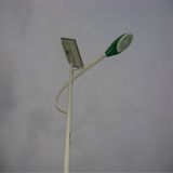 4m 15W Solar LED Street Lights