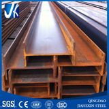 Mill Steel H Beam