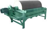 Wet Type Magnetic Separator