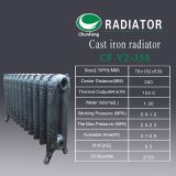 Wall Mounted Decorative Humble Cast Iron Radiator Manufacturer in China