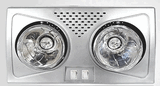 Two Bulb Wall-Mounted Bathroom Heater (KC15809BG)