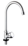 Basin Faucet (Single Handle)