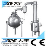 Concentrator Equipment & Vacuum Concentrator Unit