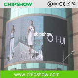 Chipshow P20 Outdoor Full Color Curve LED Display