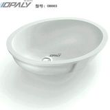 Artificial Stone Sink (OB003-1)