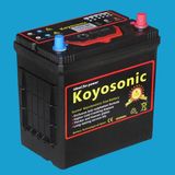 Reliable and New Lead Acid Calcium Maintenance Free Car Battery-12V36AH-53520MF/48B20LMF