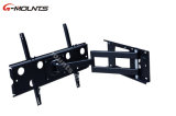 TV Mounts Suppliers (PMC303)