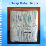 Stock Baby Diaper