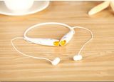 Stereo Cheap Wireless Bluetooth Earphone with CE Certificate for Household