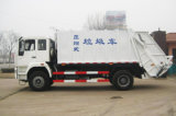 Good Quality Compression Garbage Truck/Garbage Truck/Truck