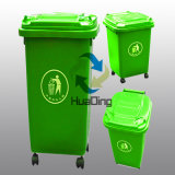 Plastic Outdoor Dustbin 50L with Green