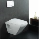 Wall-Hung Toilet (KDR-8205)