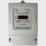 Three Phase Prepayment Electric Meter for Commerical Customer