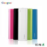 12000mAh/13200mAh/15600mAh Portable Power Bank for Mobile Phone, Tablet (Guoguo-025)